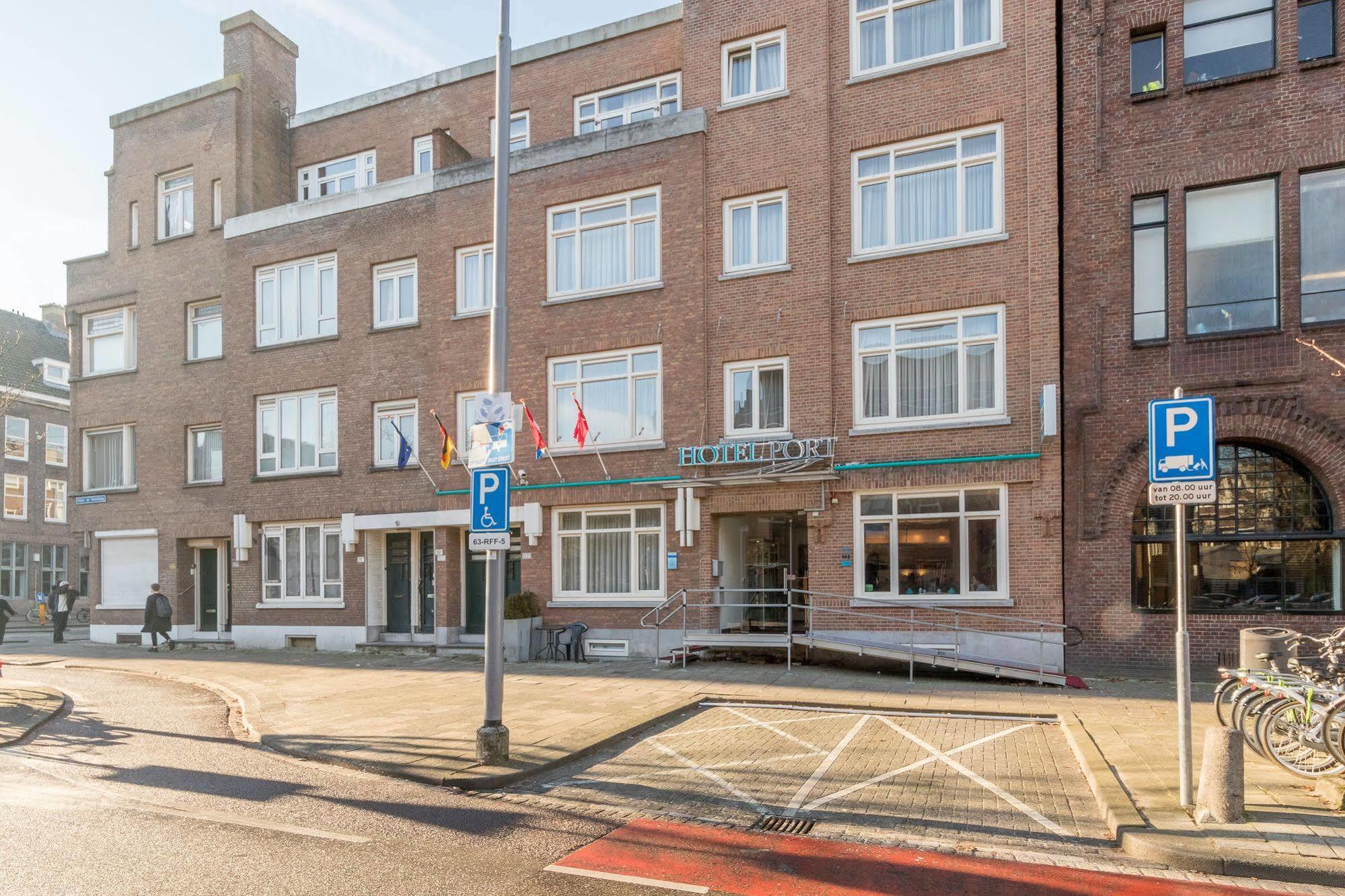 Hotel Port Роттердам Екстер'єр фото